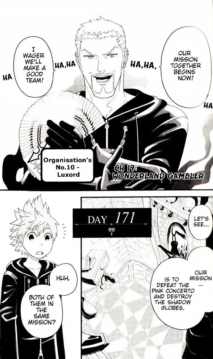 Kingdom Hearts: 358/2 Days Chapter 19 2